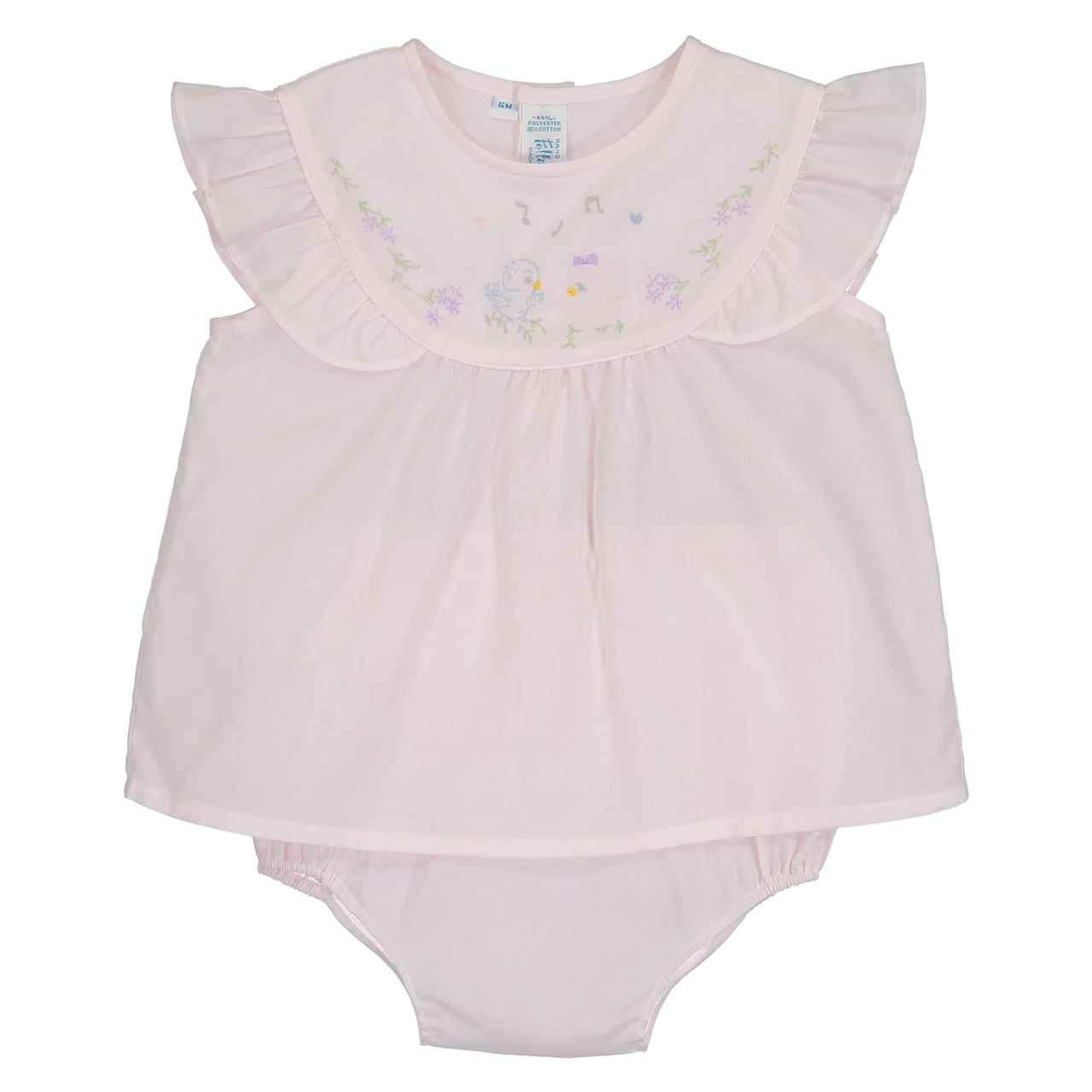 Lovebirds Diaper Set 1 Lovebirds Diaper Set