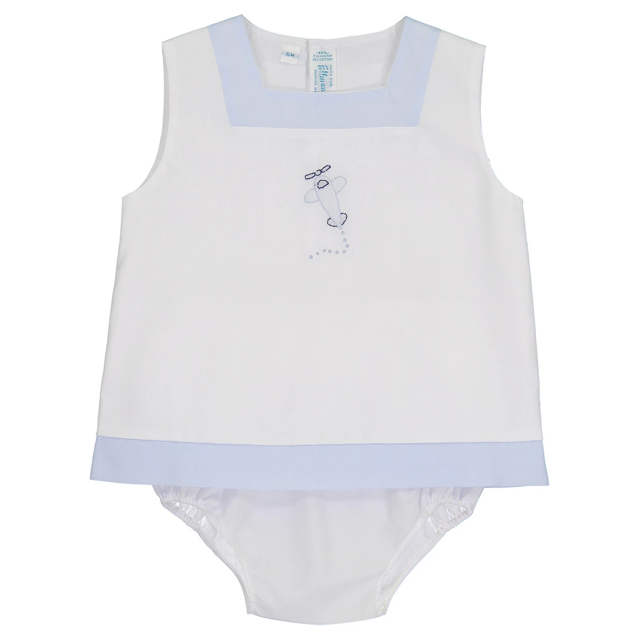 Airplane Diaper Set 1 Airplane Diaper Set